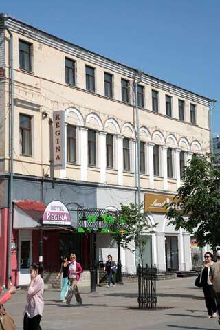 Гостиница Регина на Баумана Казань-0